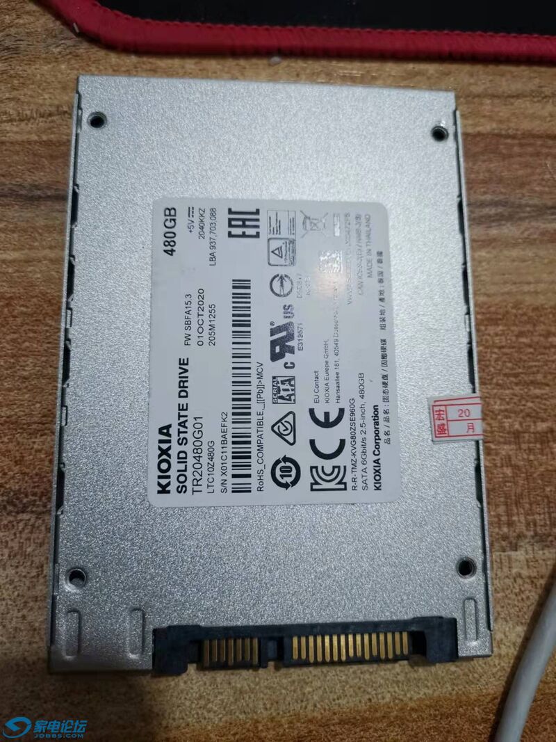 O1CN01fNJAHZ1o8UMTM1QIe_!!30505180.jpg