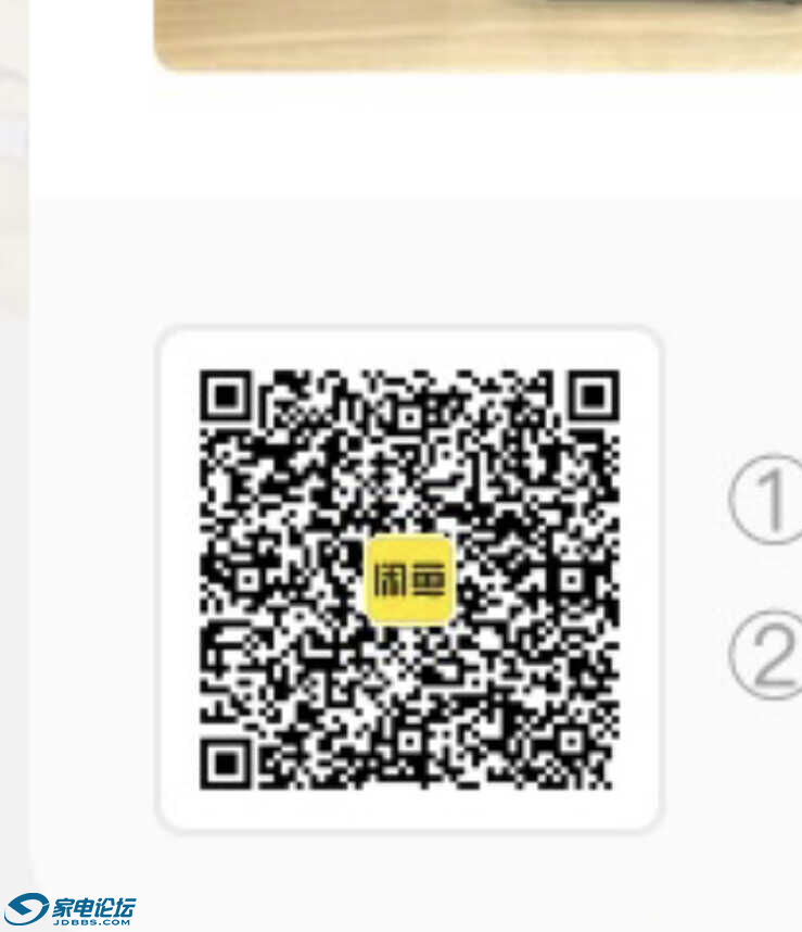 495F8F94-6A4D-4598-86AE-F5374D9BCB13.jpeg