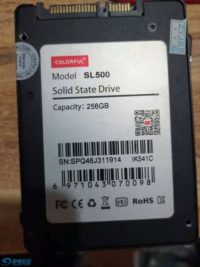 ߲ʺ256ͼ.jpg