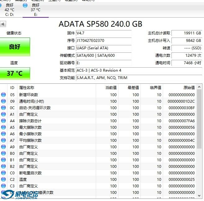 ada580.jpg
