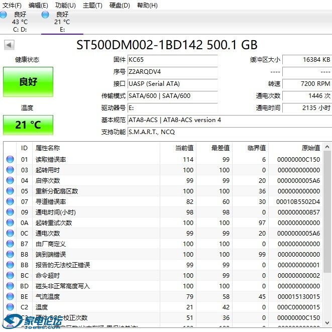 5003.jpg