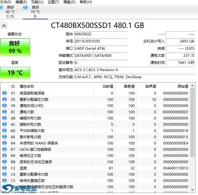 û4802.jpg