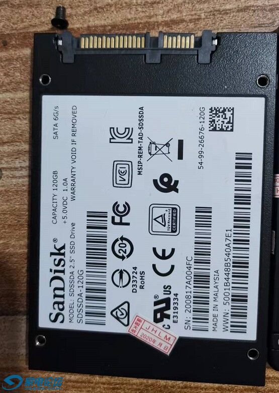 120G.jpg