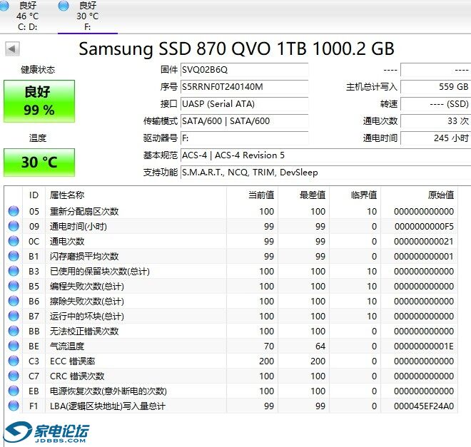 8701T.jpg