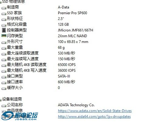SP600 MLC.jpg
