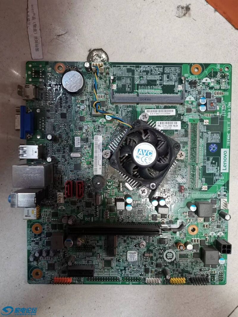 N3050ZHUB.jpg