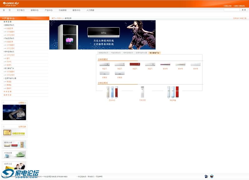 Screenshot 2022-04-30 at 21.35.26.jpg