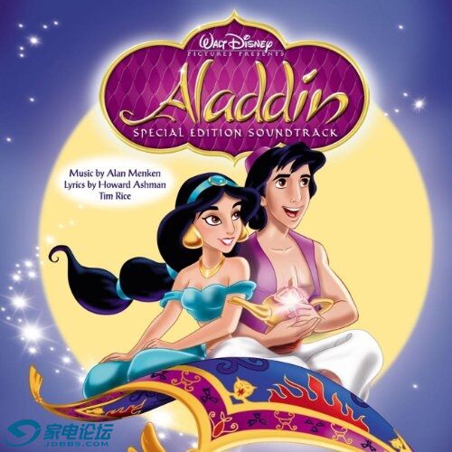Aladdin - Original Motion Picture Soundtrack.jpg