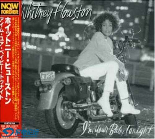 Whitney Houston - I&#039;m Your Baby Tonight.jpg
