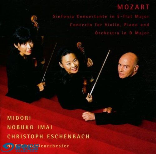 Midori (violin), Nobuko Imai (viola), Christoph Eschenbach (piano) &amp; NDR Sinfo.jpg