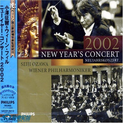 Seiji Ozawa, Wiener Philharmoniker - New Year&#039;s Concert 2002.jpg