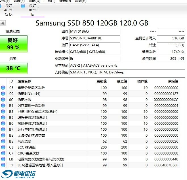 850 819.jpg