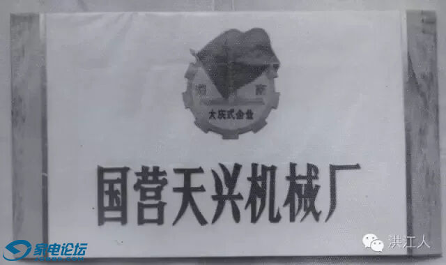 origin3841d8f84a3fdf70cf40cf55931fb1ca.webp.jpg