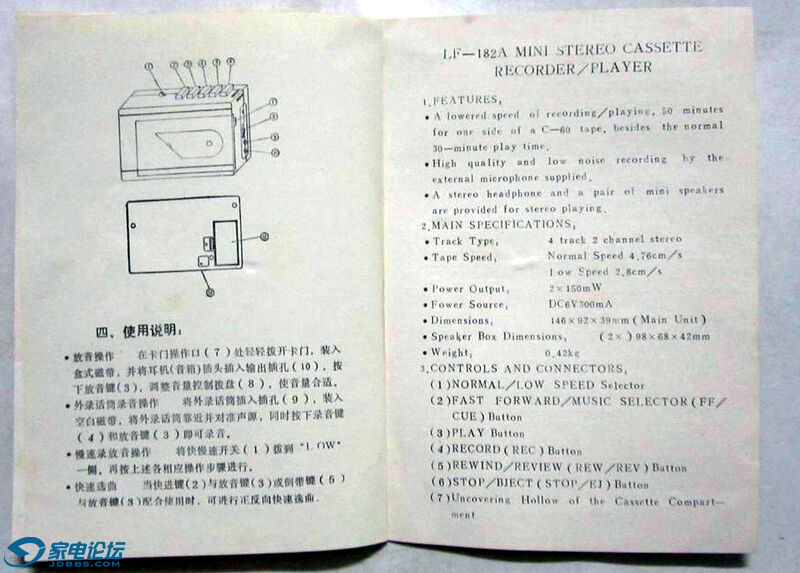 se40012541c.jpg