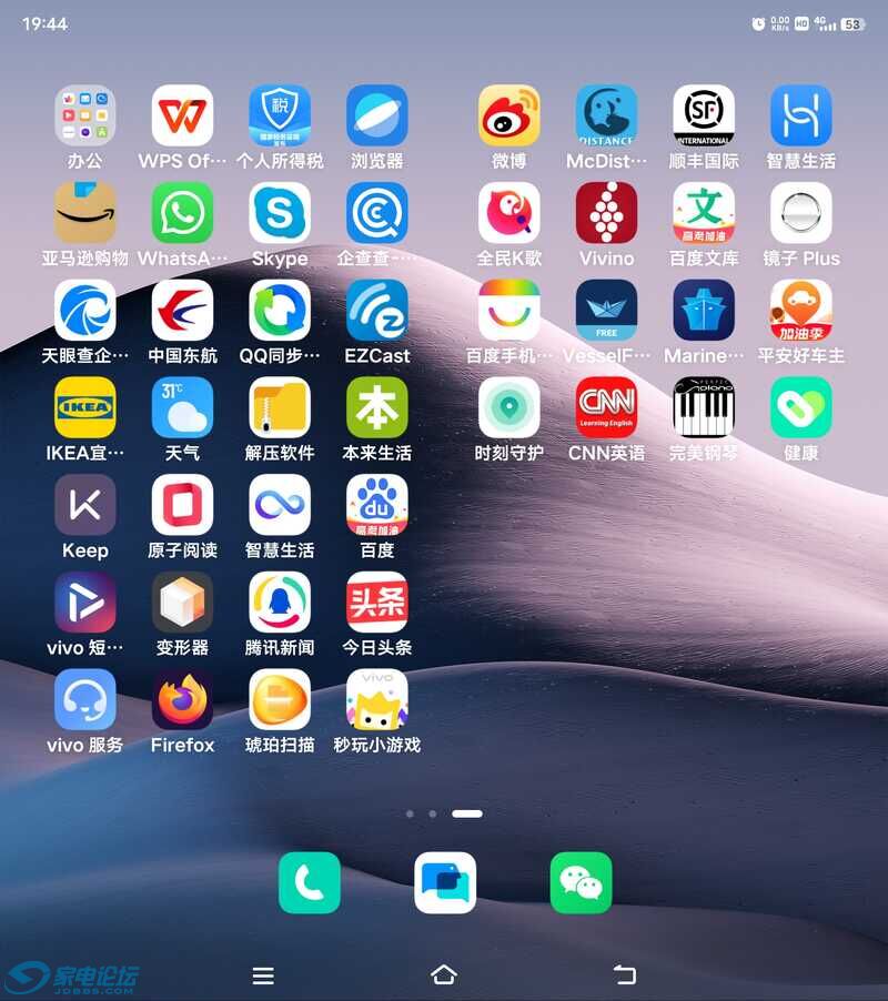 Screenshot_20220709_194407.jpg