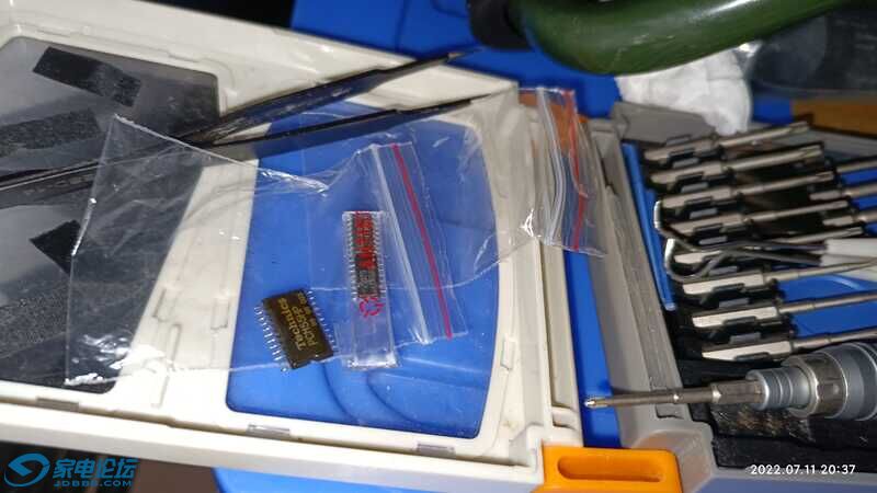IMG_20220711_203732.jpg