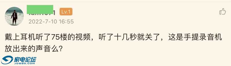 B8DDAC90-13C8-44FD-84E9-7CA1FE0BBBFC.jpeg