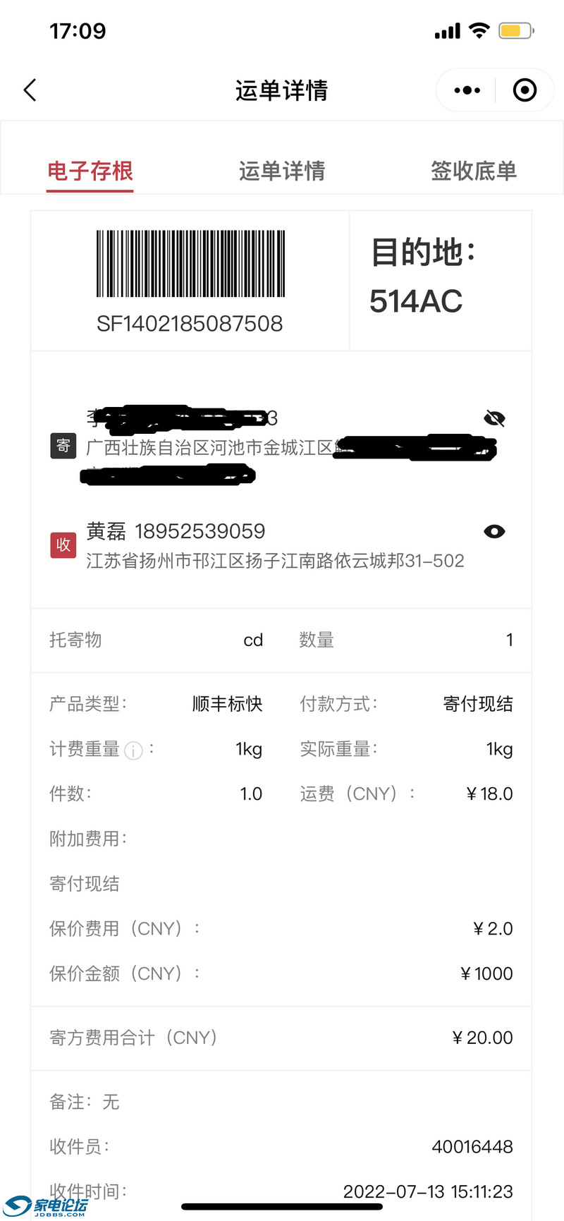 ���������