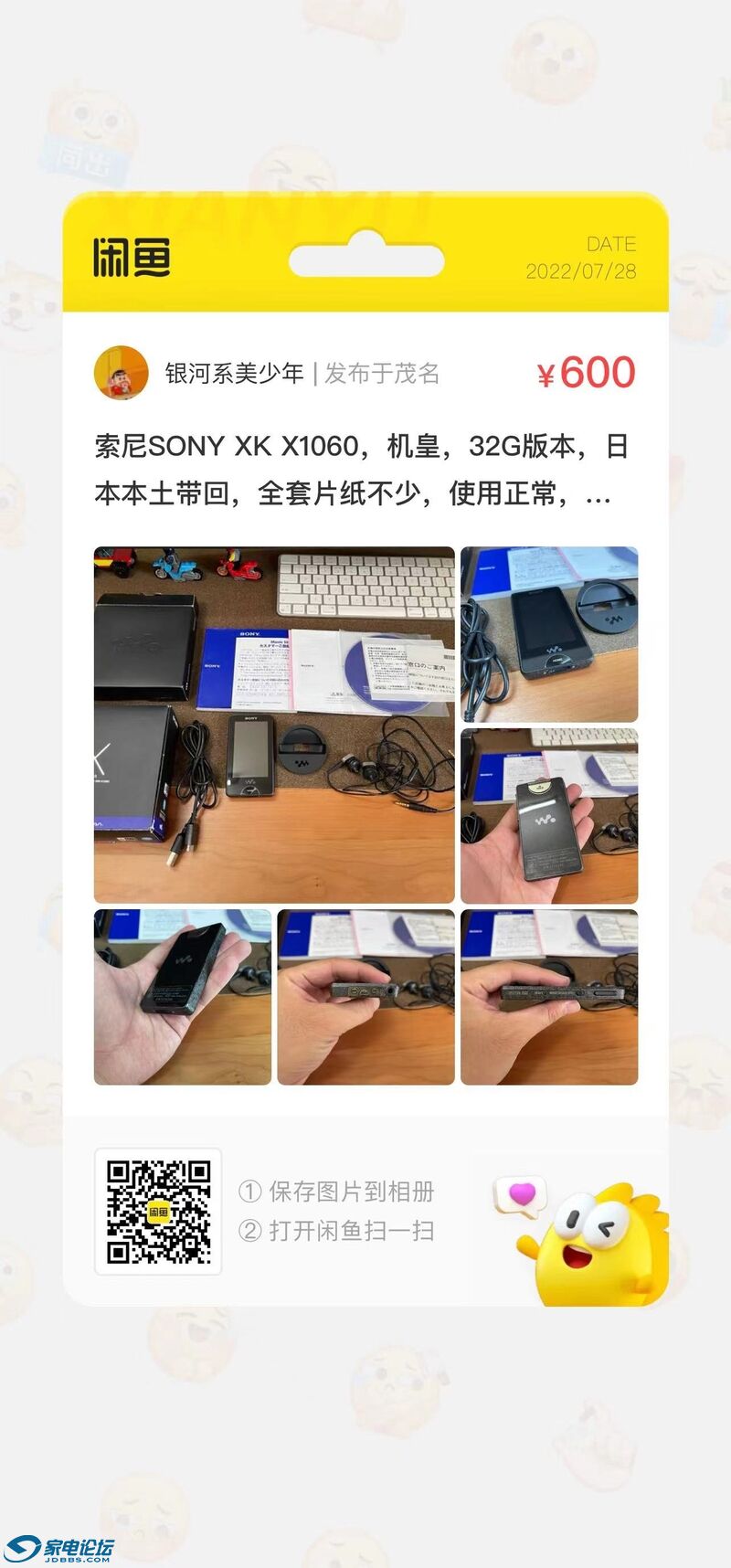 7c08c9c2c66f65ecb3377bc2aaf8cf9.jpg