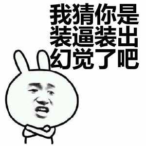 7F01F6C0-C7BA-403F-A8F4-59BAF3F6D442.jpeg