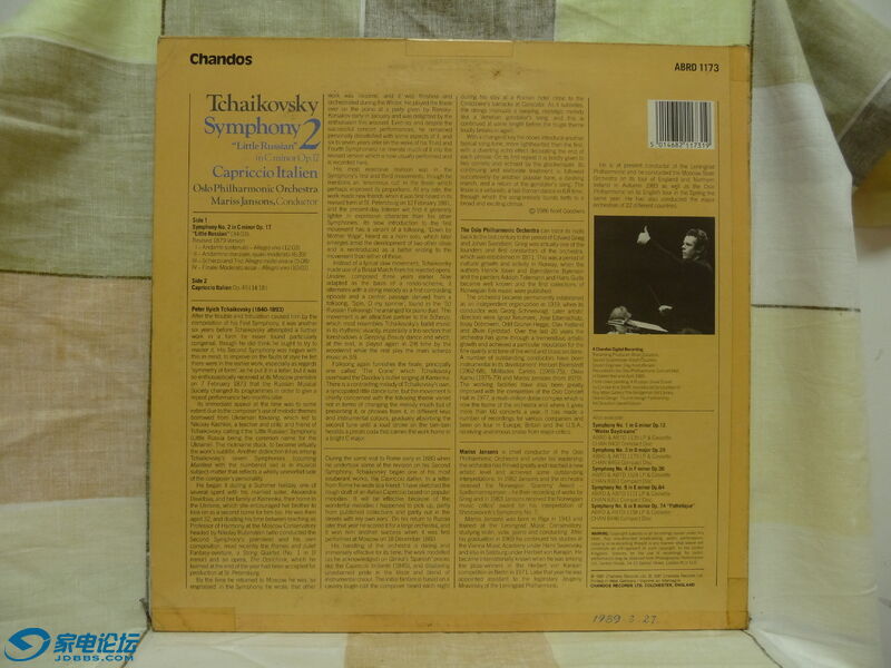 ����˹ (1).JPG