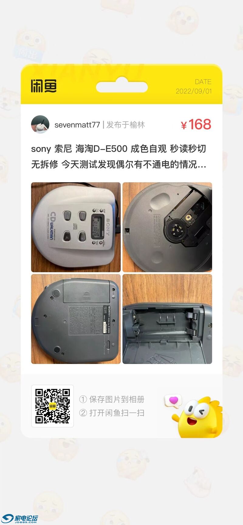 6f06e7f44199a60fdcc797d320c7b73.jpg