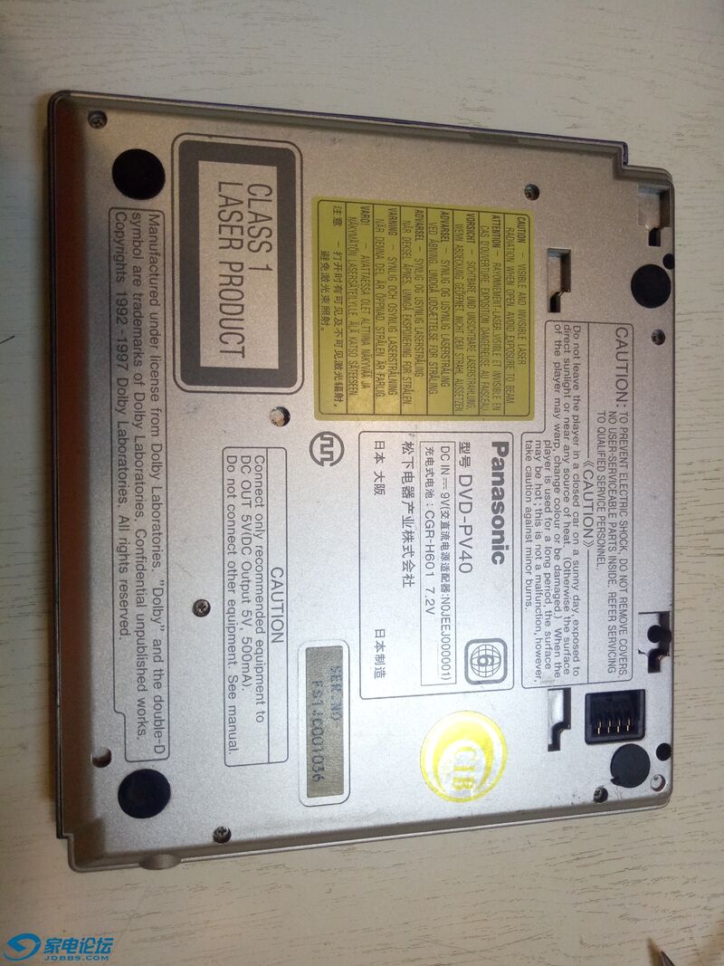IMG20220911224515.jpg