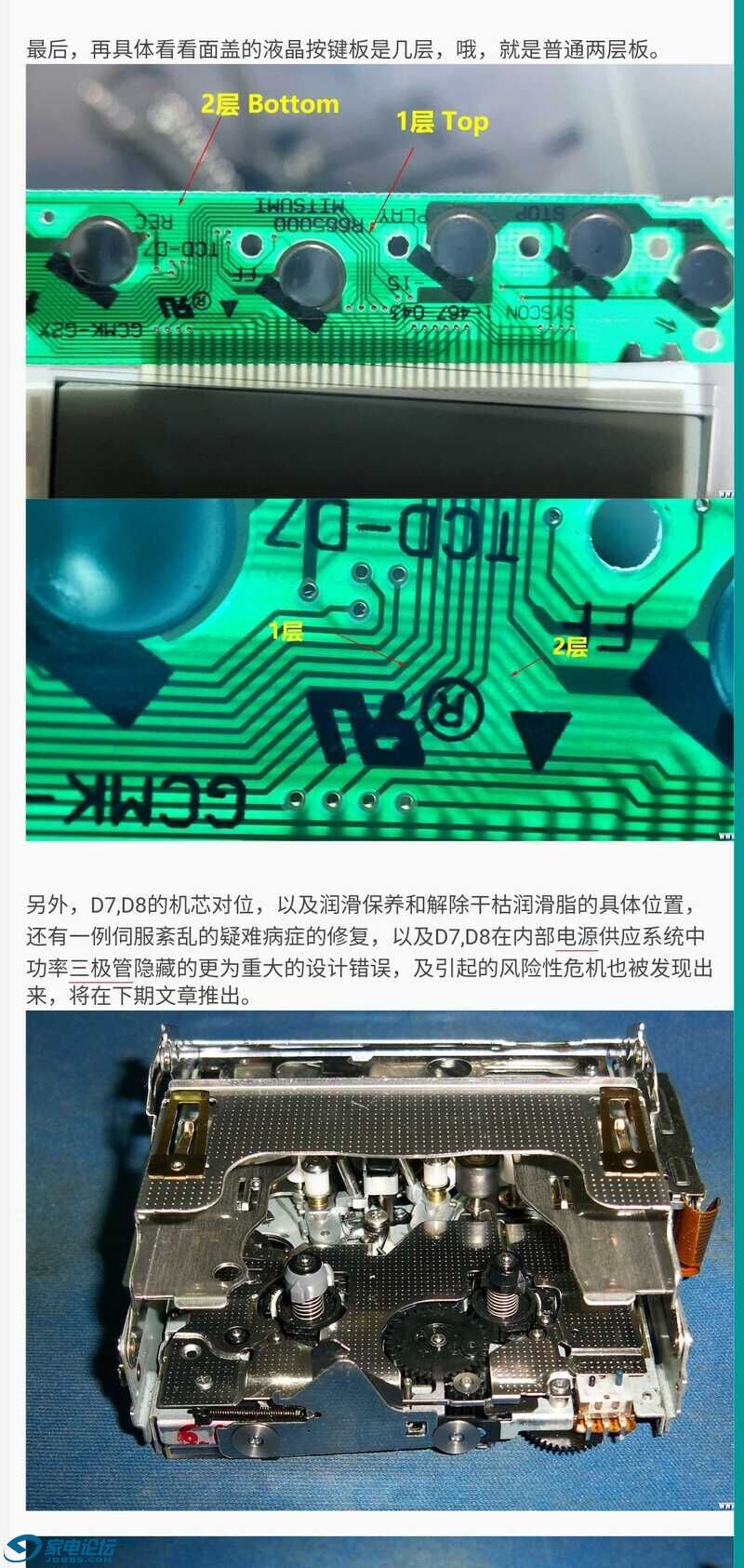 Screenshot_20220921_010558.jpg