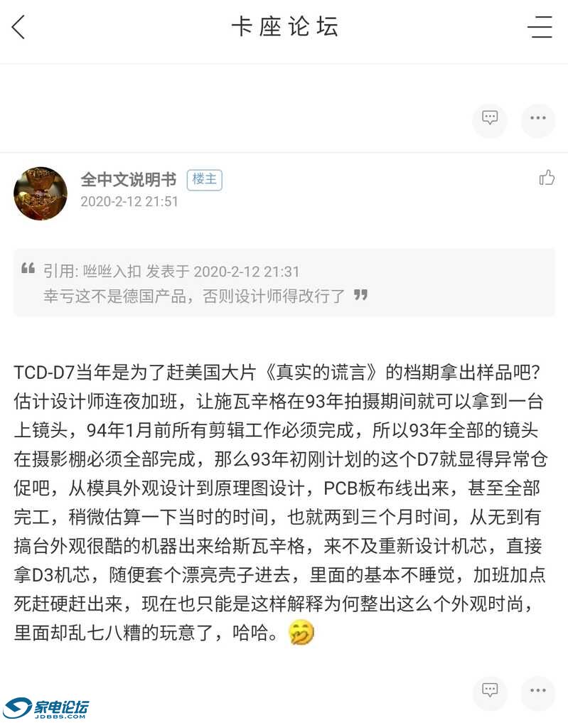Screenshot_20220921_111554.jpg