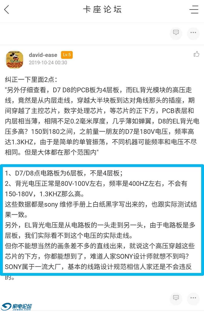 Screenshot_20220921_182240.jpg