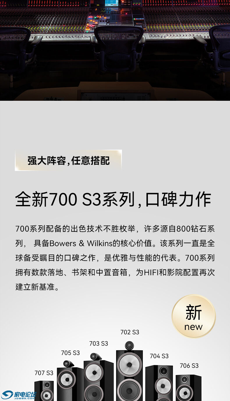 790_05.jpg