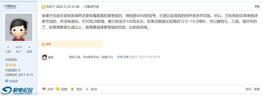 WeChat Screenshot_20220926152326.jpg