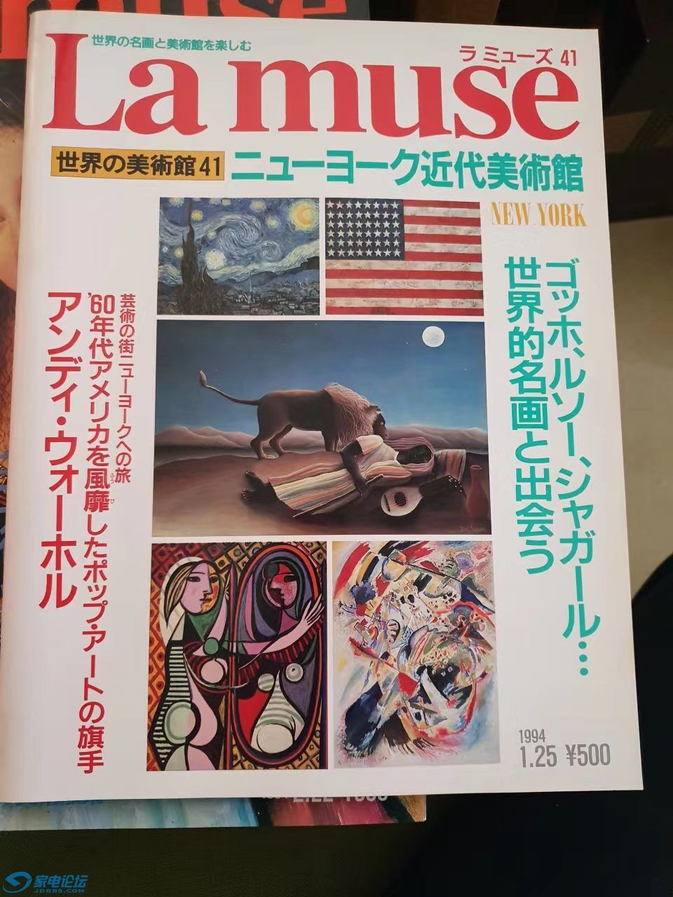 ΢ͼƬ_20221005111052.jpg