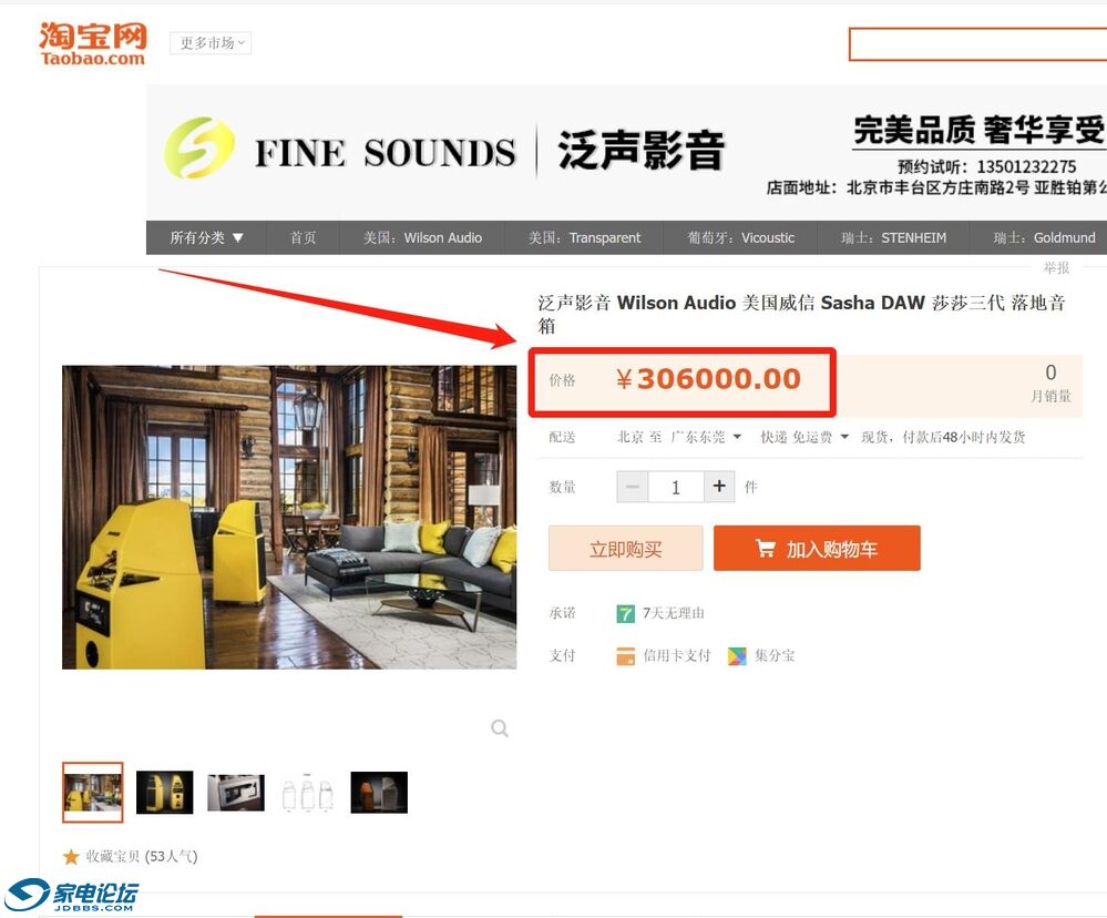 WeChat Screenshot_20221012181915.jpg