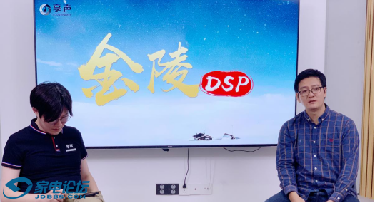 [final]DSP-221013144.png