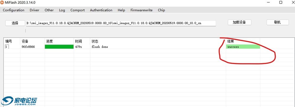 ��Ļ��ͼ 2022-10-27 133347.jpg