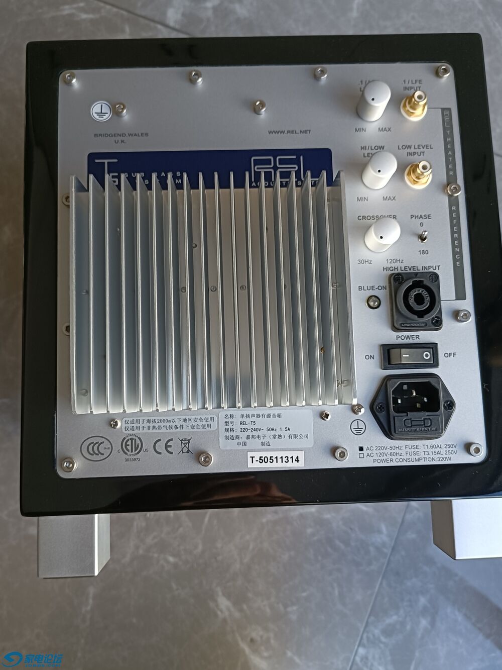 REL T5