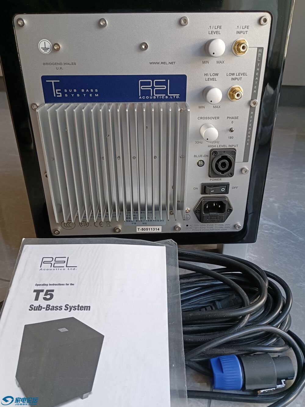 REL T5