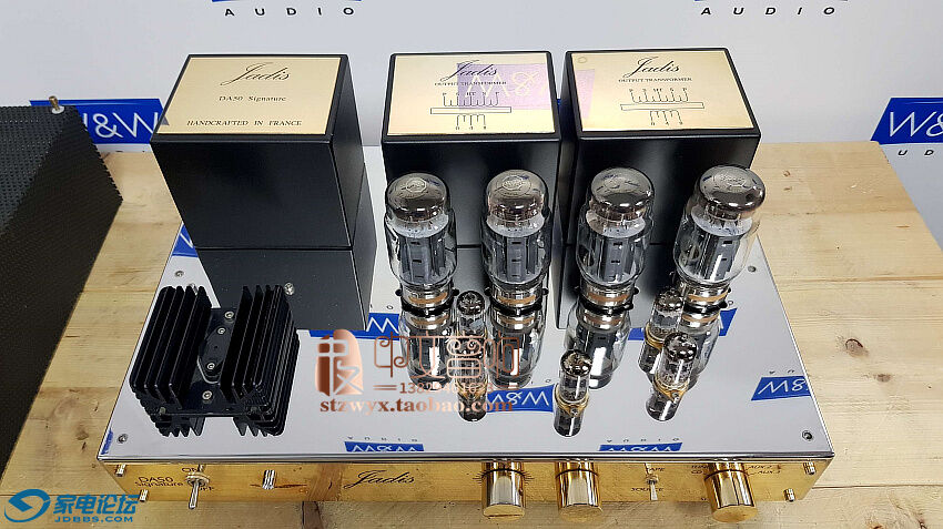 Jadis DA 50 Signature (2).jpg