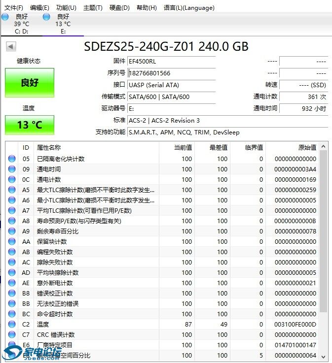 Snipaste_2022-11-10_23-53-03.jpg