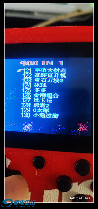 1667796425201.jpg