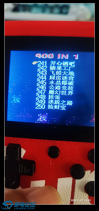 1667796425198.jpg