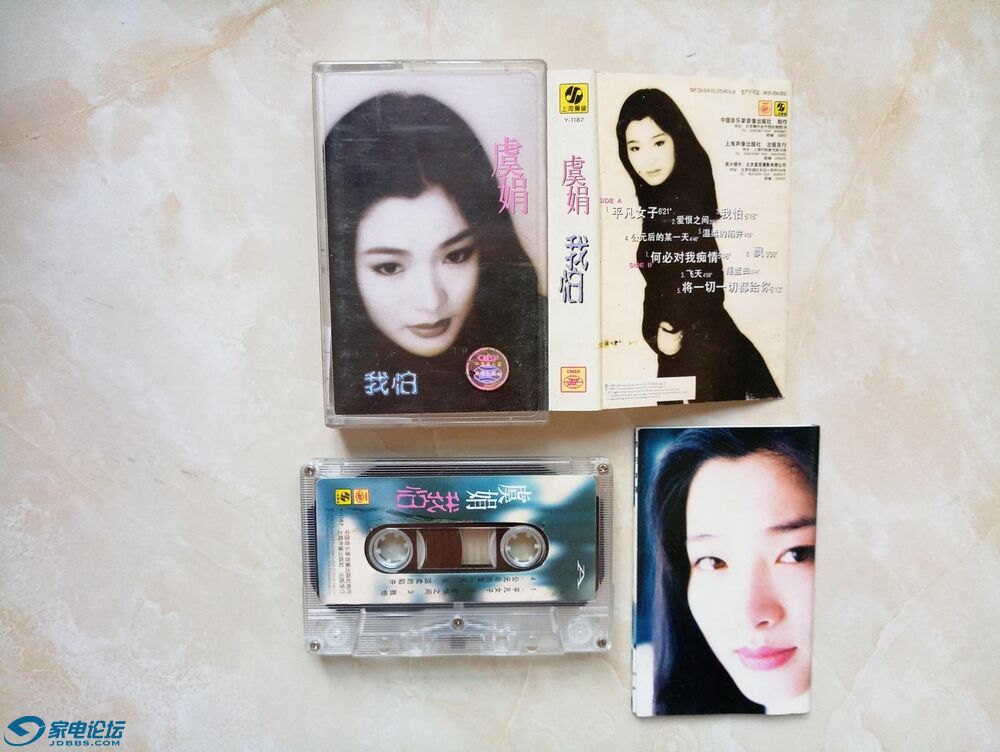 111210�ݾ�--���£��������������ʺã�20Ԫ (1).jpg