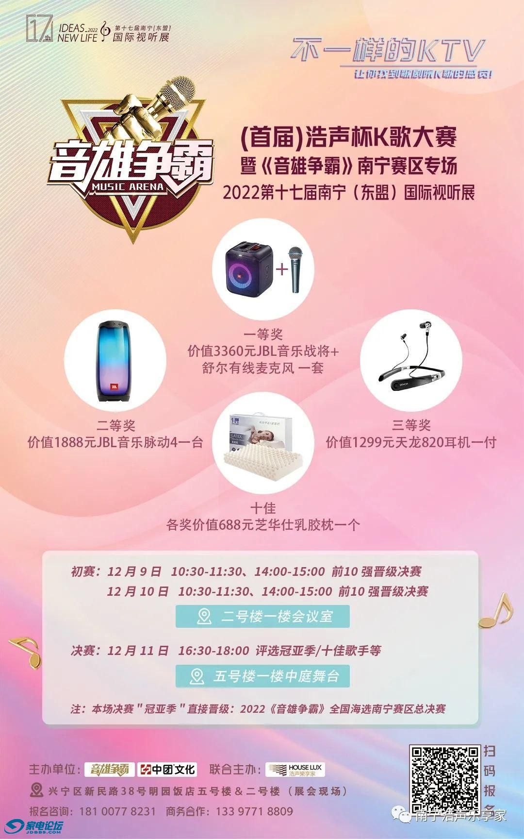 e5a9ad51e5d94af5a247d96ac61adf61~noop.image?_iz=58558&from=article.jpg