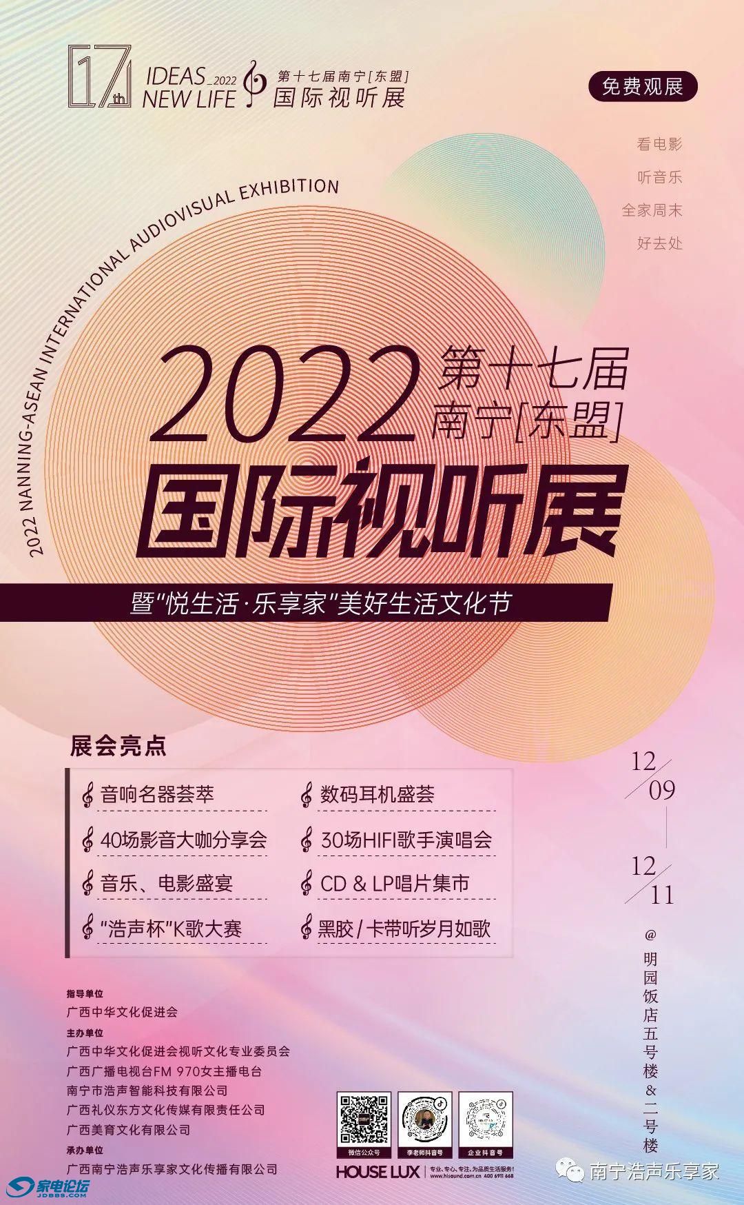cdd88bcf3ce04b8bae5f5e03ff63f410~noop.image?_iz=58558&from=article.jpg