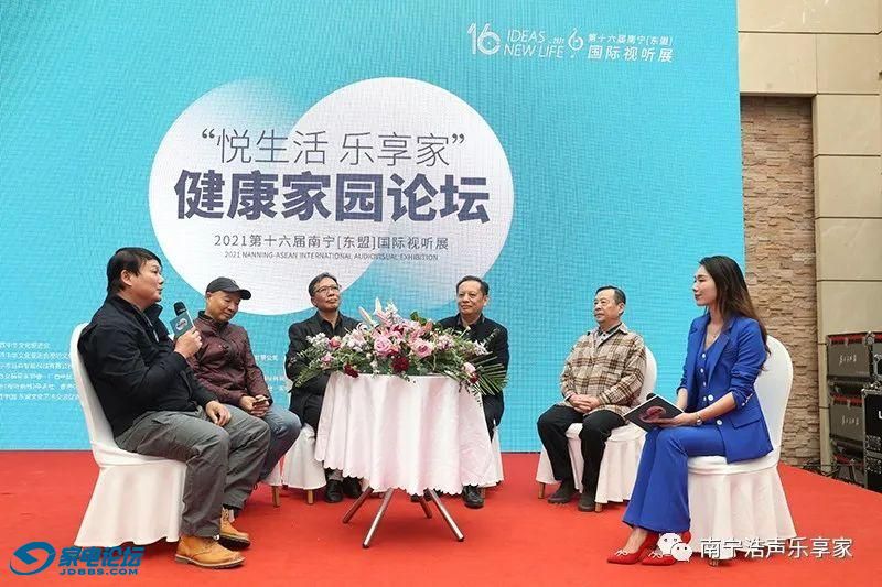 881db1018fe44dc9a36ff3ce2cad349d~noop.image?_iz=58558&from=article.jpg