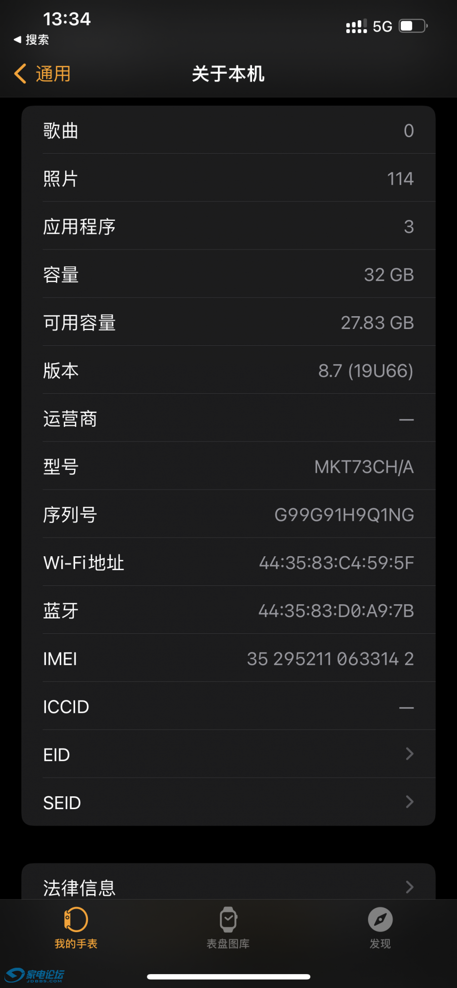 IMG_1022.PNG