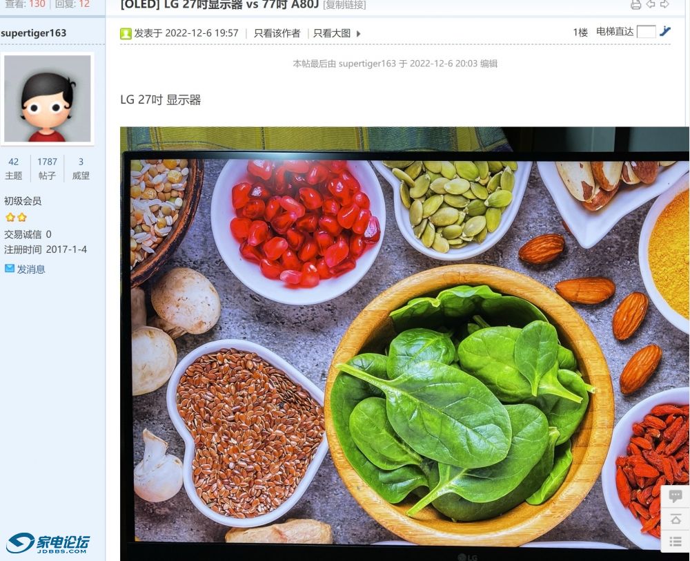 ��Ļ��ͼ 2022-12-06 222809.jpg