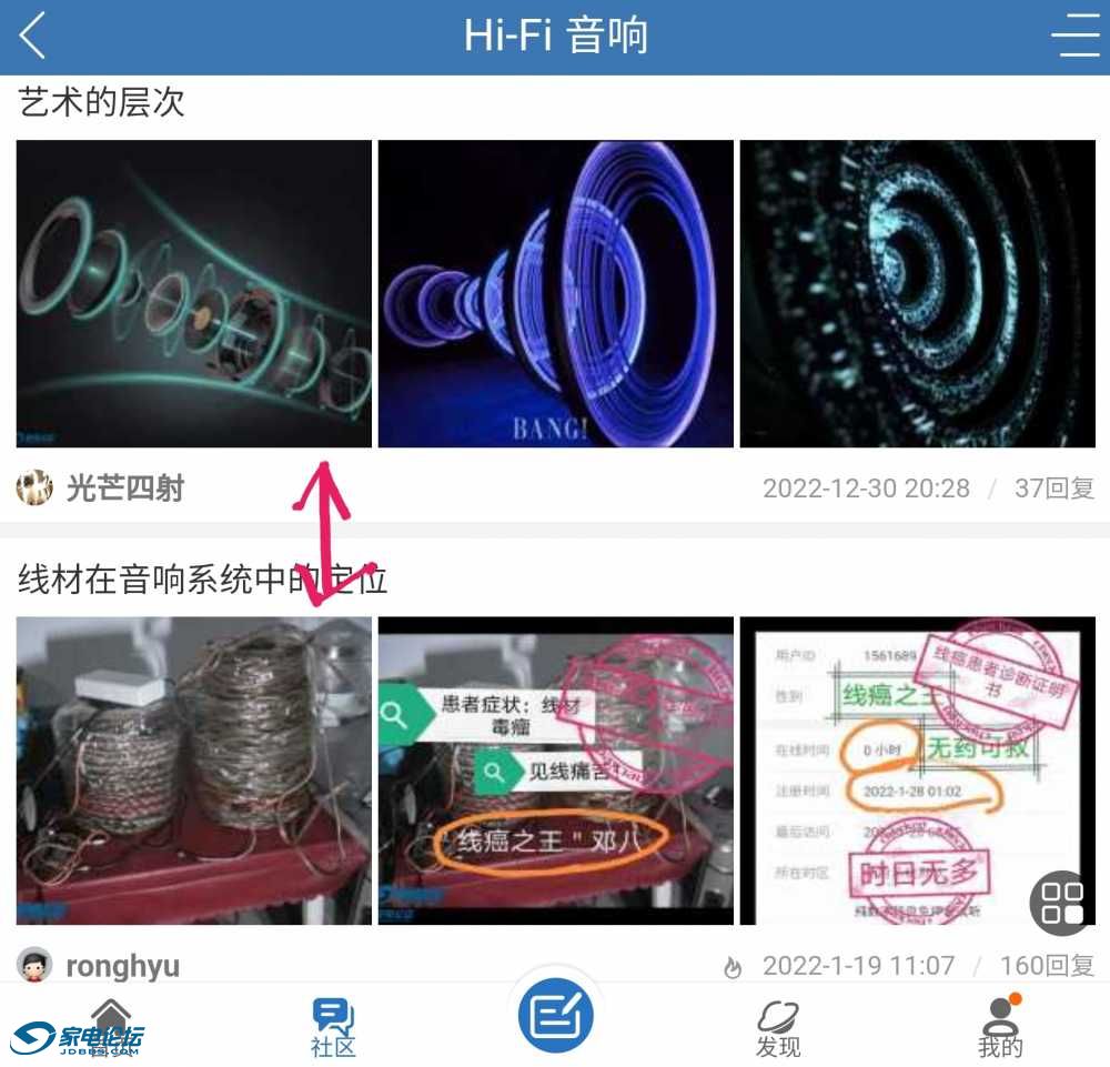 Screenshot_20230101_004732_Samsung Internet.jpg