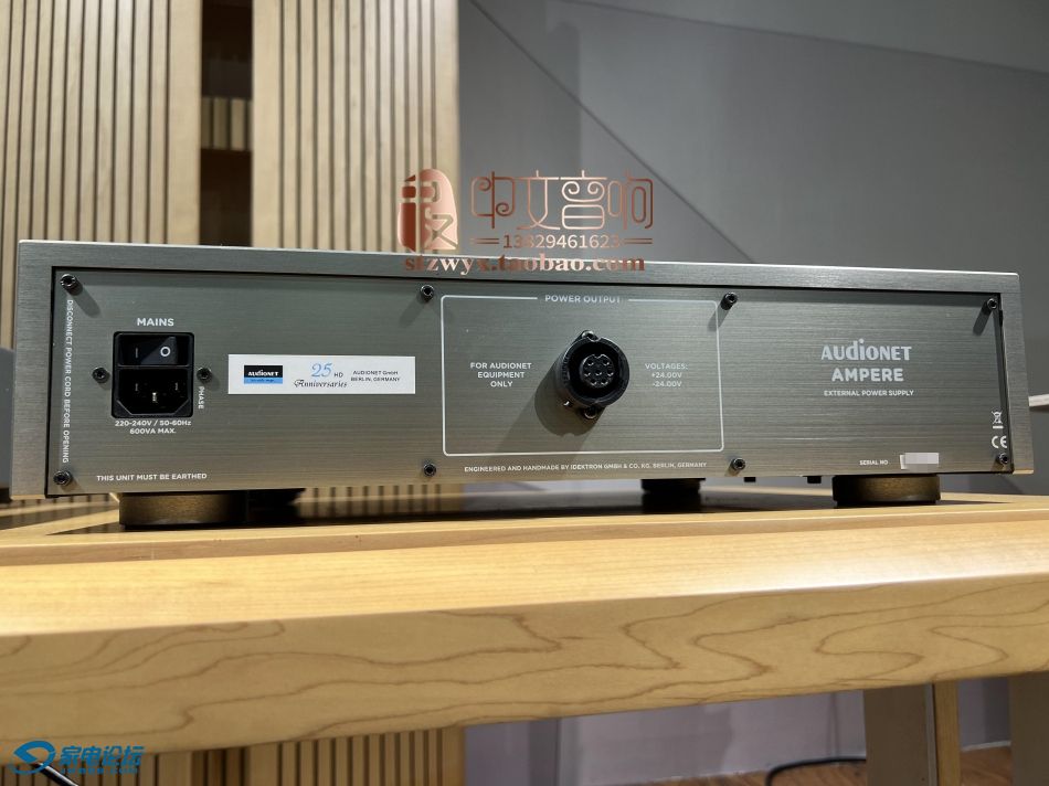 AMPERE���õ�Դ HD��25���� (7).jpg